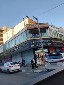 داروخانه شبانه‌روزی پاسداران 5