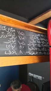 پیتزا پانی 4