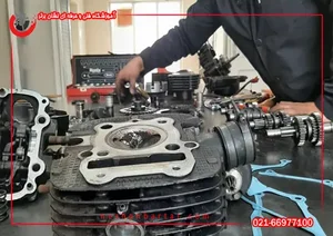 امداد خودرو سنندج کردستان