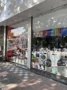 فروشگاه میری 2