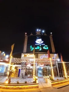 هتل آپارتمان ننه زهرا 2