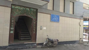 دفترخانه رسمی اسناد 302