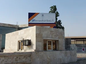 دفتر ICT نگار شبکه کاسپین پارت