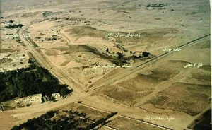 بتا سند