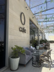 O Café