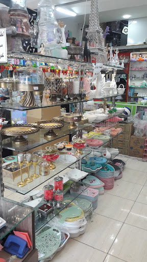 ارزانسرای متین