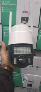 دوربین مداربسته آساکو