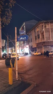 Gilkhabar پایگاه خبری گیل خبر