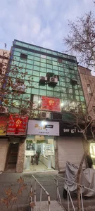 املاک سامی