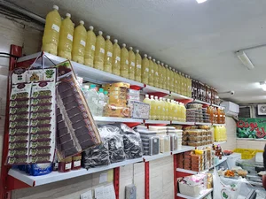سبزی گل پونه
