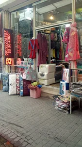 فروشگاه کالای خواب نفیس زنجان
