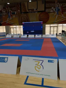 KSU Gym