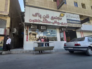 مجتمع نان پاک (بربری، روغنی، سنگک و..)