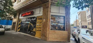 تعمیرگاه هیدرولیک عزیزی