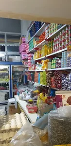 سوپر سبزی امانی