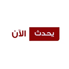 يحدث الآن‎ (@Event.Now1) • Facebook