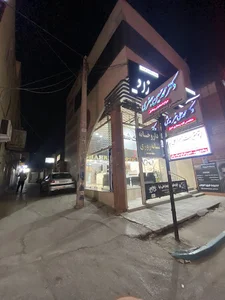 دکتر محمد حسین جعفری