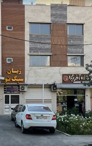 آموزشگاه زبان سبک نو