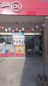 فروشگاه ویوان