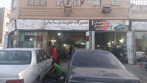 استادساسان