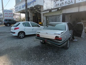 صافکاری حمزه