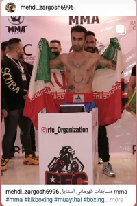 مربی کیک بوکسینگ زرگوش 5