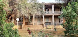 کنسولگری سابق انگلیس در اهواز