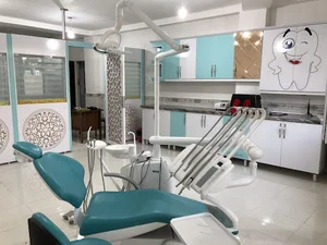 مطب دندانپزشکی دکتر محسنی