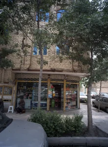 سوپر سعید