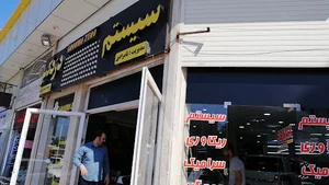 ردیاب جی پی اس وایزر (فروشگاه ساند سیتی)