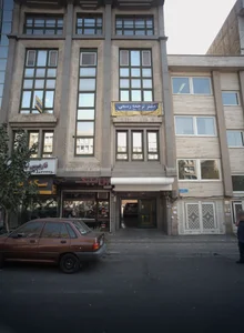 سکه پارسایی 2