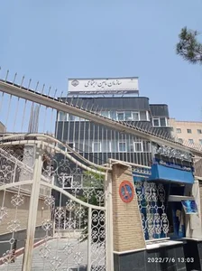 تامین اجتماعی شعبه 6 3