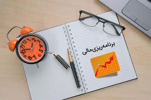 شرکت زیرساخت امن خدمات تراکنشی