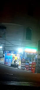 سوپر مارکت سالار