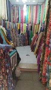 پارچه سرای صالح عراقی (سنندج )
