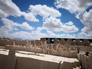 دفتر سنگبری جبال