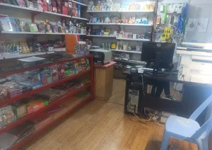 نوشت افزار و کافینت محمد احمدی