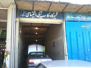 Khosravy Automechanic