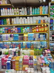 پخش شوینده و سلولزی پارس 3