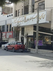 باشگاه بدنسازی جهان 2