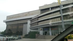 مجتمع تجاری شریعت