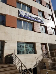 مرکز ملی تحقیقات راهبردی آموزش پزشکی