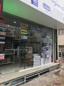 فروشگاه ستوده