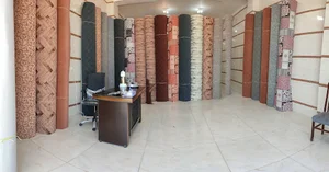 گالری فرش و موکت حامد