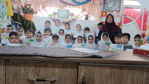 پیش دبستانی گل نرجس