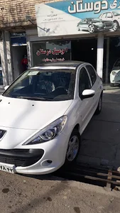 اتوگالری دوستان (داودصفرزاده پارسا)