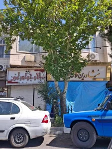 جواهری آذین