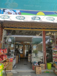 سوپر رشید ابادی