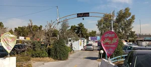 کارواش شهرک آپادانا 2