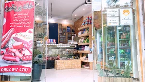 پروتئین بارکو